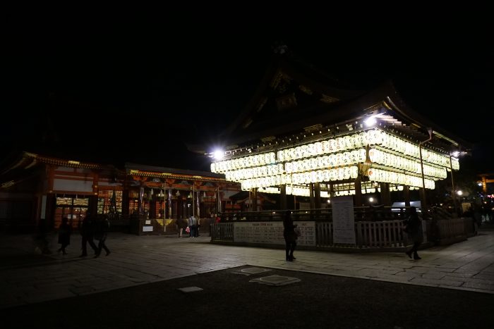 八坂神社