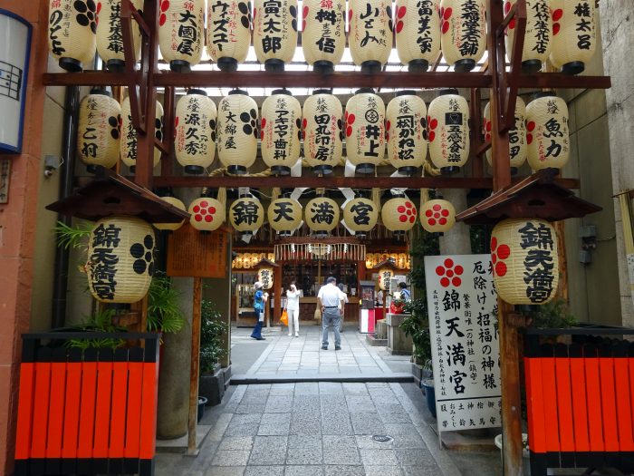 京都 神社仏閣