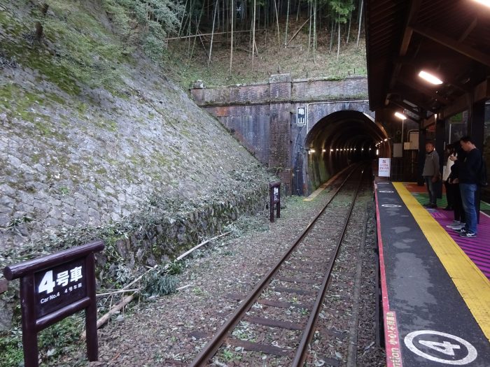 トロッコ嵐山駅